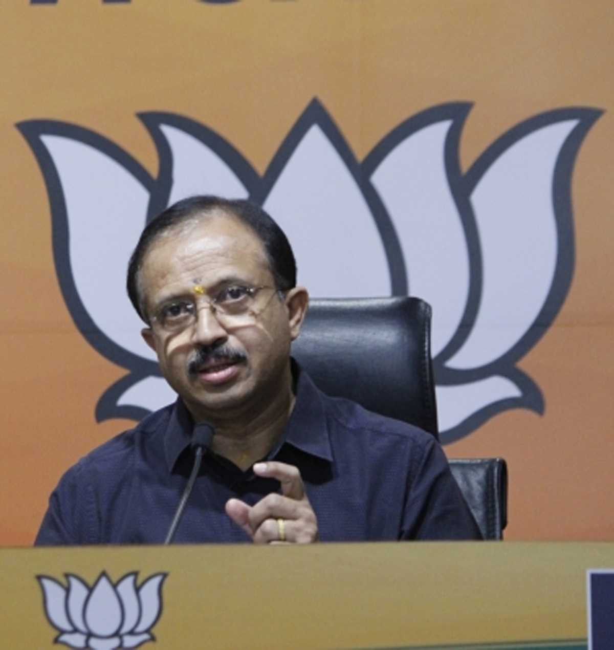 तिरुवनंतपुरम में राज्यमंत्री वी. मुरलीधरन के घर में तोड़फोड़, मिले खून के धब्बे